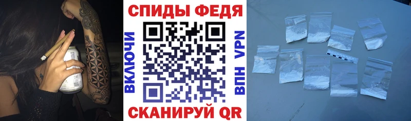 Amphetamine VHQ  Лаишево 