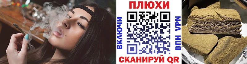 Гашиш ice o lator  blacksprut ссылки  Лаишево 