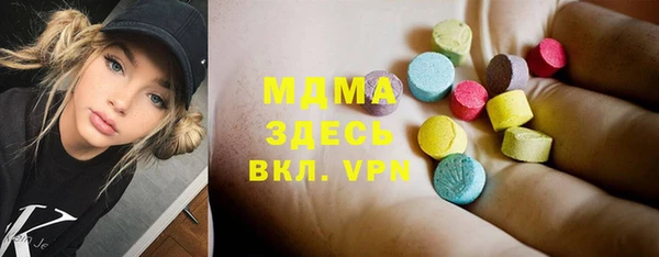 дмт Алексин