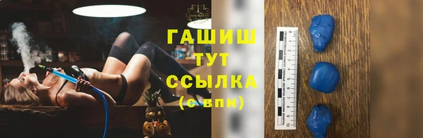 mdpv Алзамай