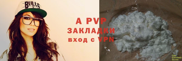 mdpv Алзамай