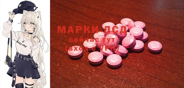 mdpv Алзамай