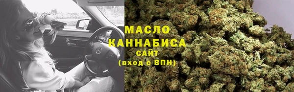 mdpv Алзамай