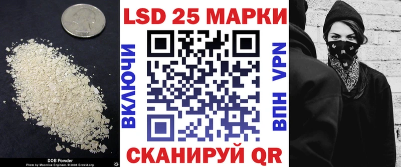 ЛСД экстази ecstasy  Лаишево 