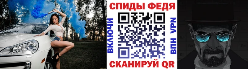 Метамфетамин кристалл  закладка  Лаишево 