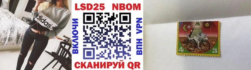 Марки NBOMe 1,5мг  сколько стоит  KRAKEN рабочий сайт  Лаишево 